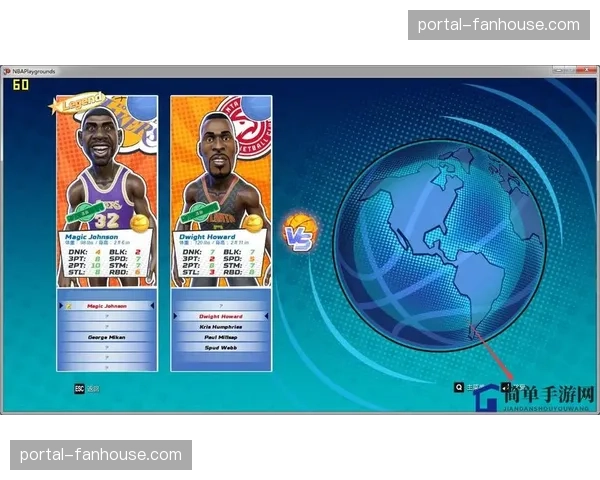 文化视角:街头篮球赛事引入NBA级别防守规则,鼓励身体对抗与压迫